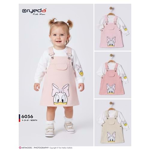 Oryeda Baskılı Badili Renkli Jile 9-24 Aylık -441258328 - BEJ